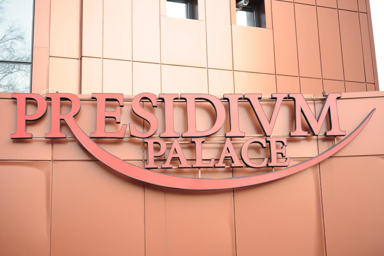 Hotel Presidivm Palace Lovech Exterior photo